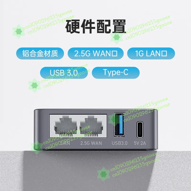 Home Security And Internet - for GL-MT2500/MT2500A Mini V PN Security