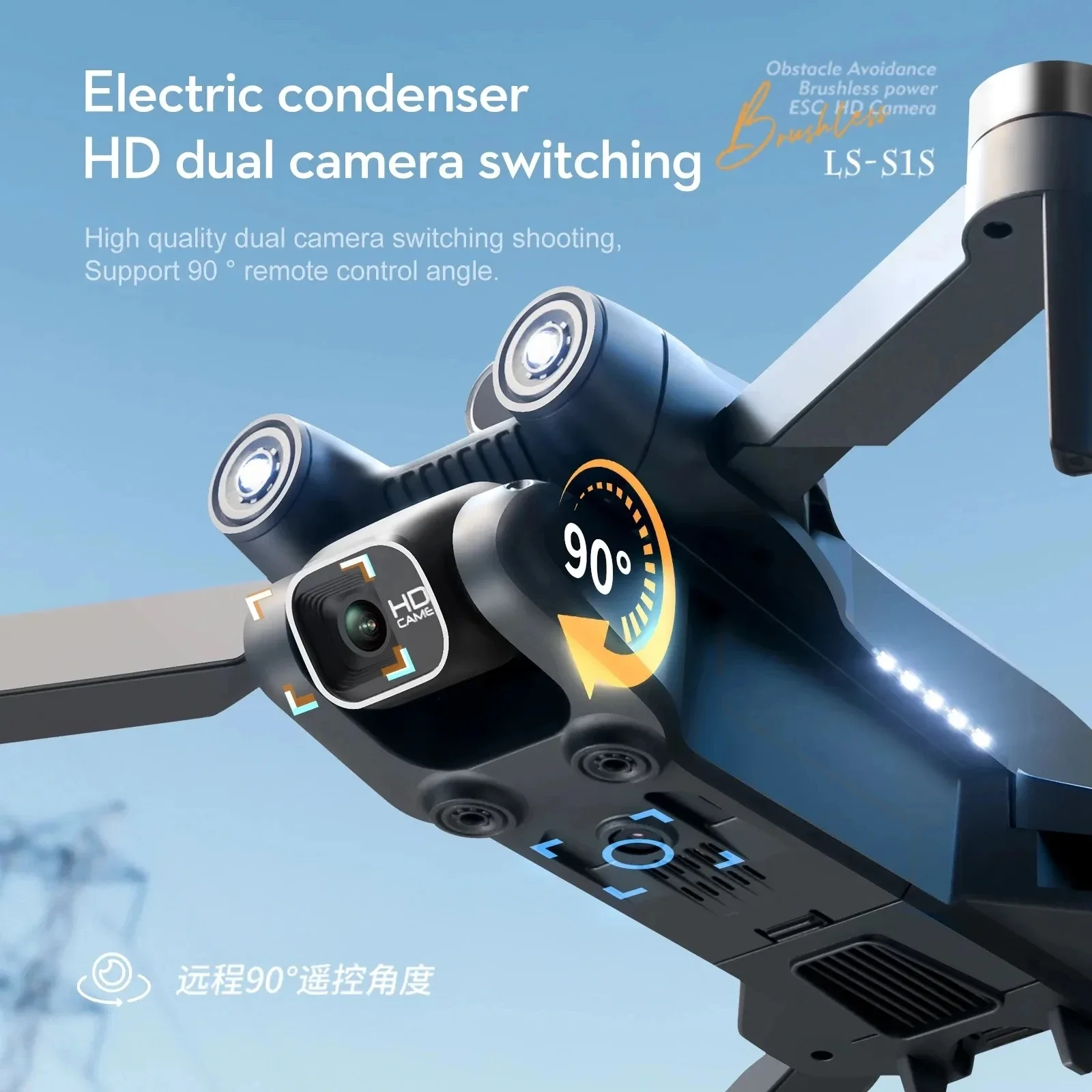 New S1S 5G GPS Drone Camera 8K - Home Security Cameras Outdoor ulasan dan harga