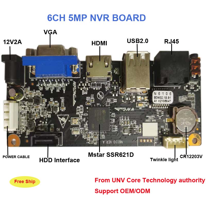UYC nvr pcb board 8channel/10c - Home Security Hikvision ulasan dan harga