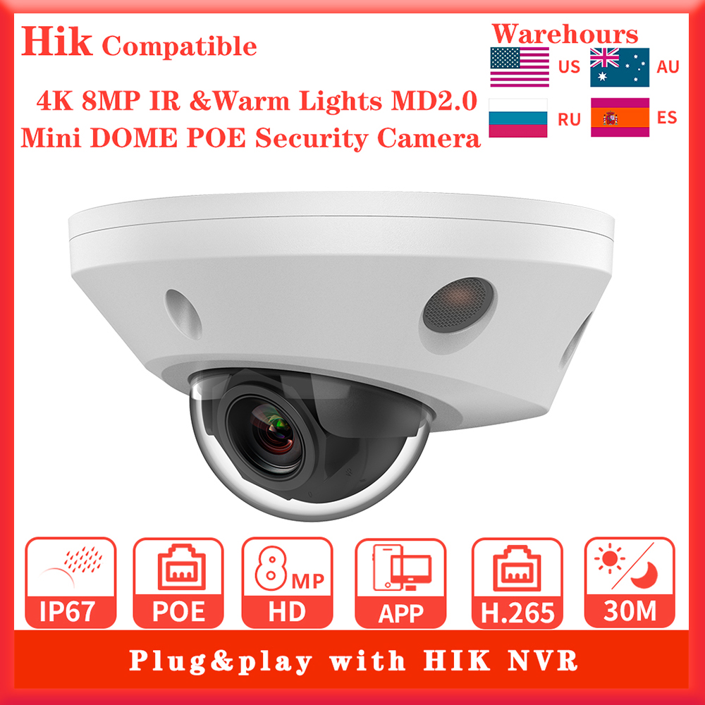 Hikvision Compatible 4K 8MP IR - Home Security Hikvision ulasan dan harga
