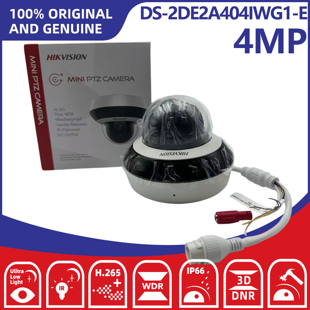 Hikvision DS-2DE2A404IWG1-E 4M - Home Security Hikvision ulasan dan harga