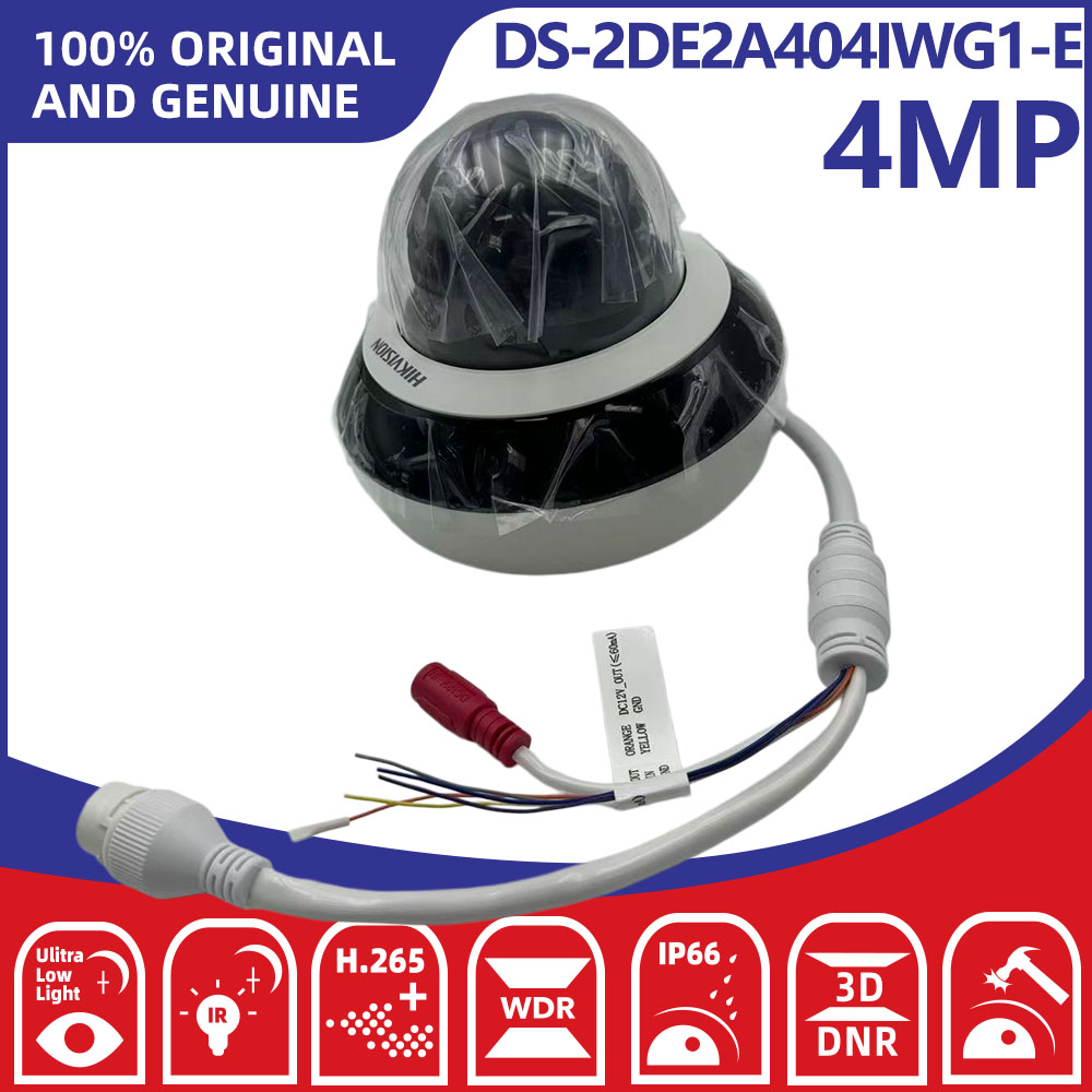 Hikvision DS-2DE2A404IWG1-E 4M - Home Security Hikvision ulasan dan harga