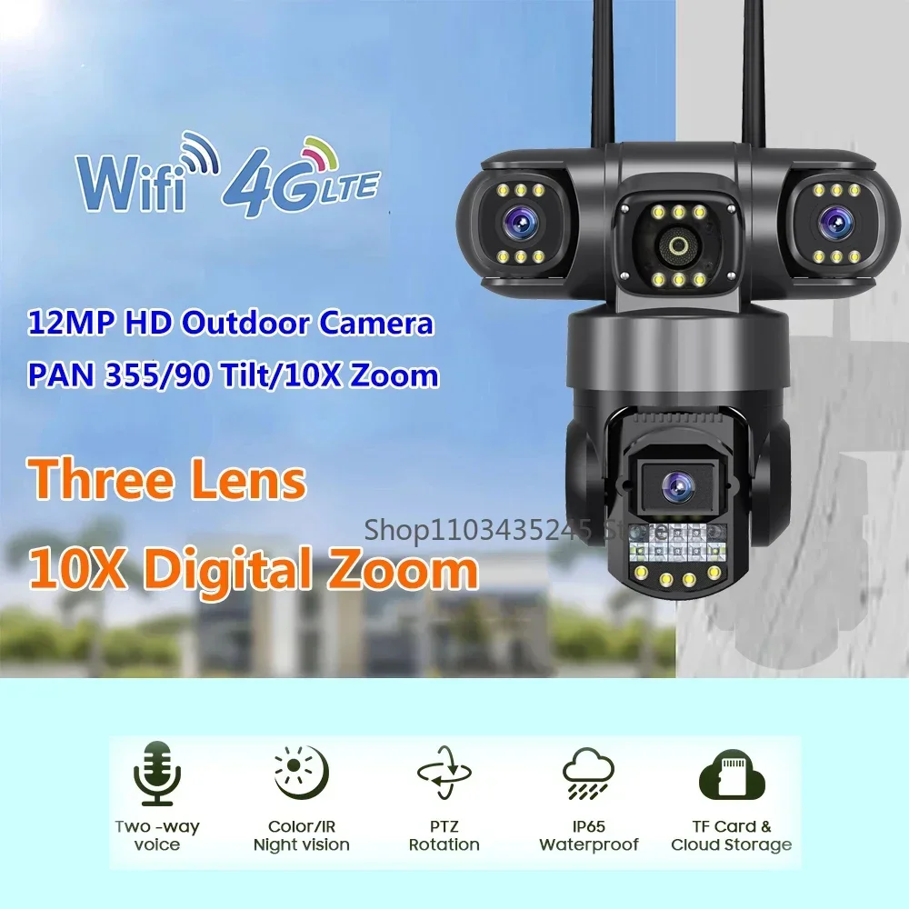 3-Lens 4G Wifi Surveillance Ca - Home Yard Security Cameras ulasan dan harga