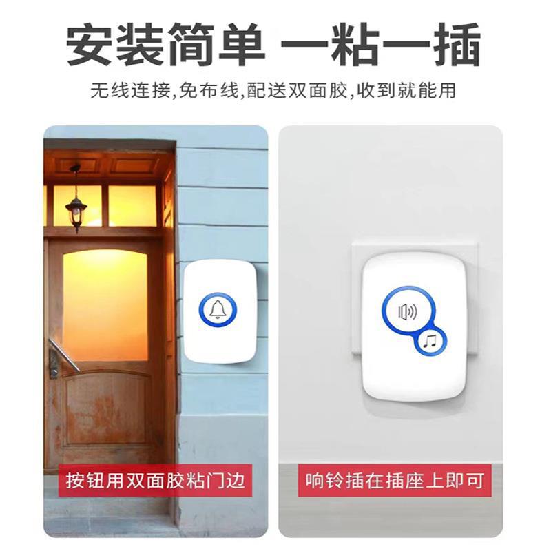 Wireless Alarm Guest Welcome C - Home Security Bell ulasan dan harga