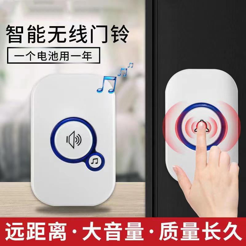 Wireless Alarm Guest Welcome C - Home Security Bell ulasan dan harga