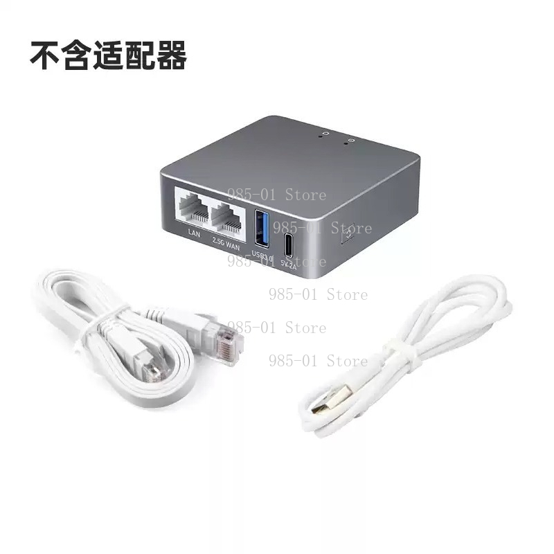 2.5G WAN VPN Security Gateway  - Home Security And Internet ulasan dan harga