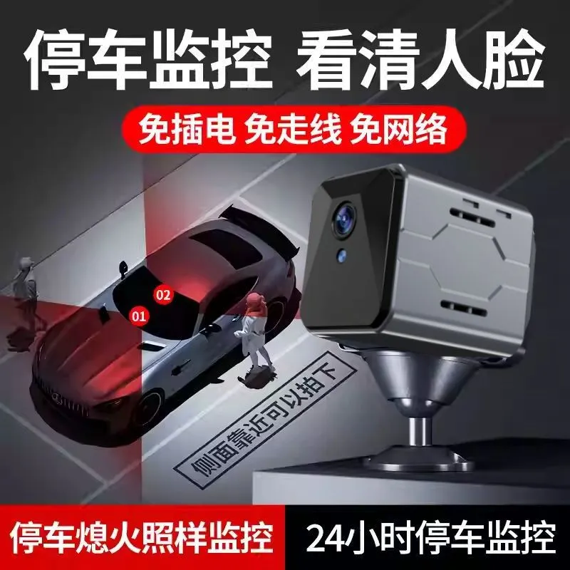 Wireless Car Camera Sentinel M - Home Security Wireless Camera ulasan dan harga