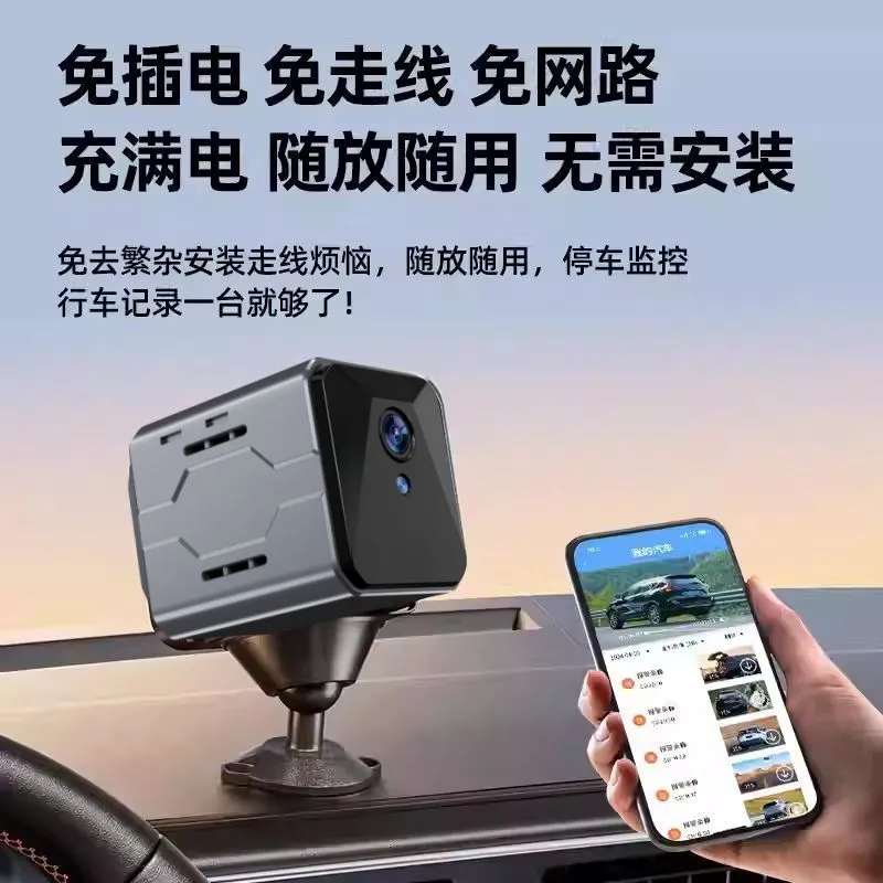Wireless Car Camera Sentinel M - Home Security Wireless Camera ulasan dan harga