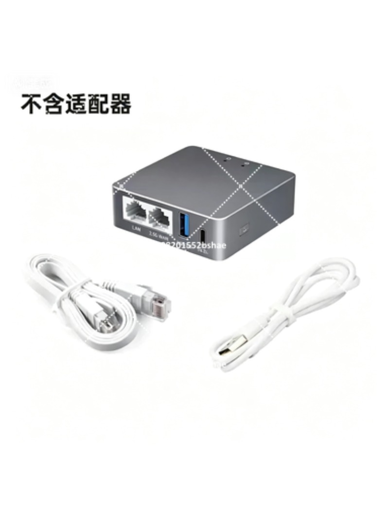 2.5G WAN VPN Security Gateway  - Home Security And Internet ulasan dan harga