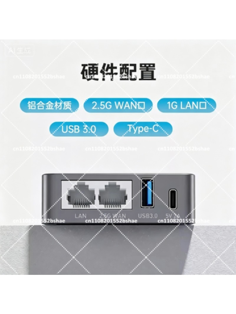 2.5G WAN VPN Security Gateway  - Home Security And Internet ulasan dan harga