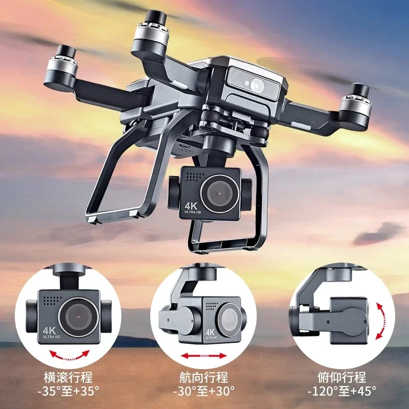SJRC F7s 4K PRO Drone 4K obsca - Home Security Cameras Outdoor ulasan dan harga