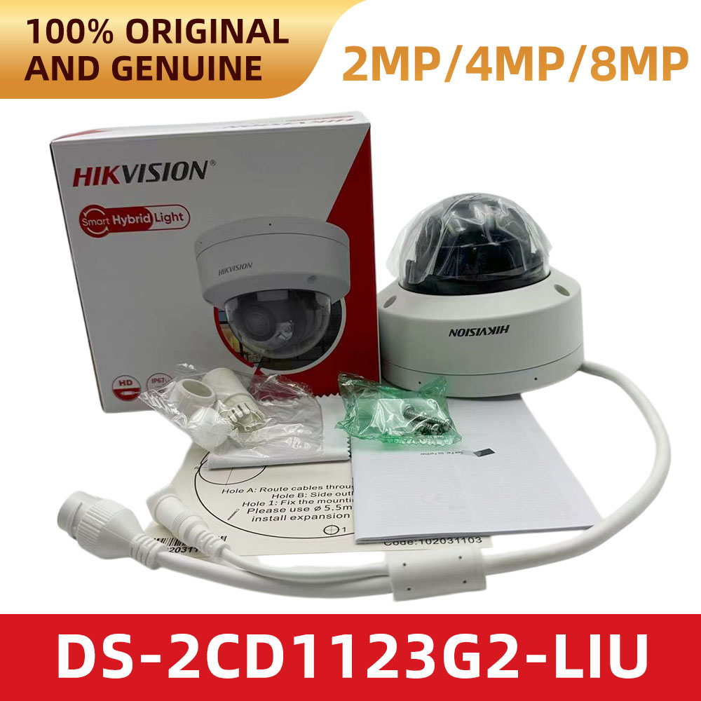 Hikvision DS-2CD1123G2-LIU 108 - Home Security Hikvision ulasan dan harga