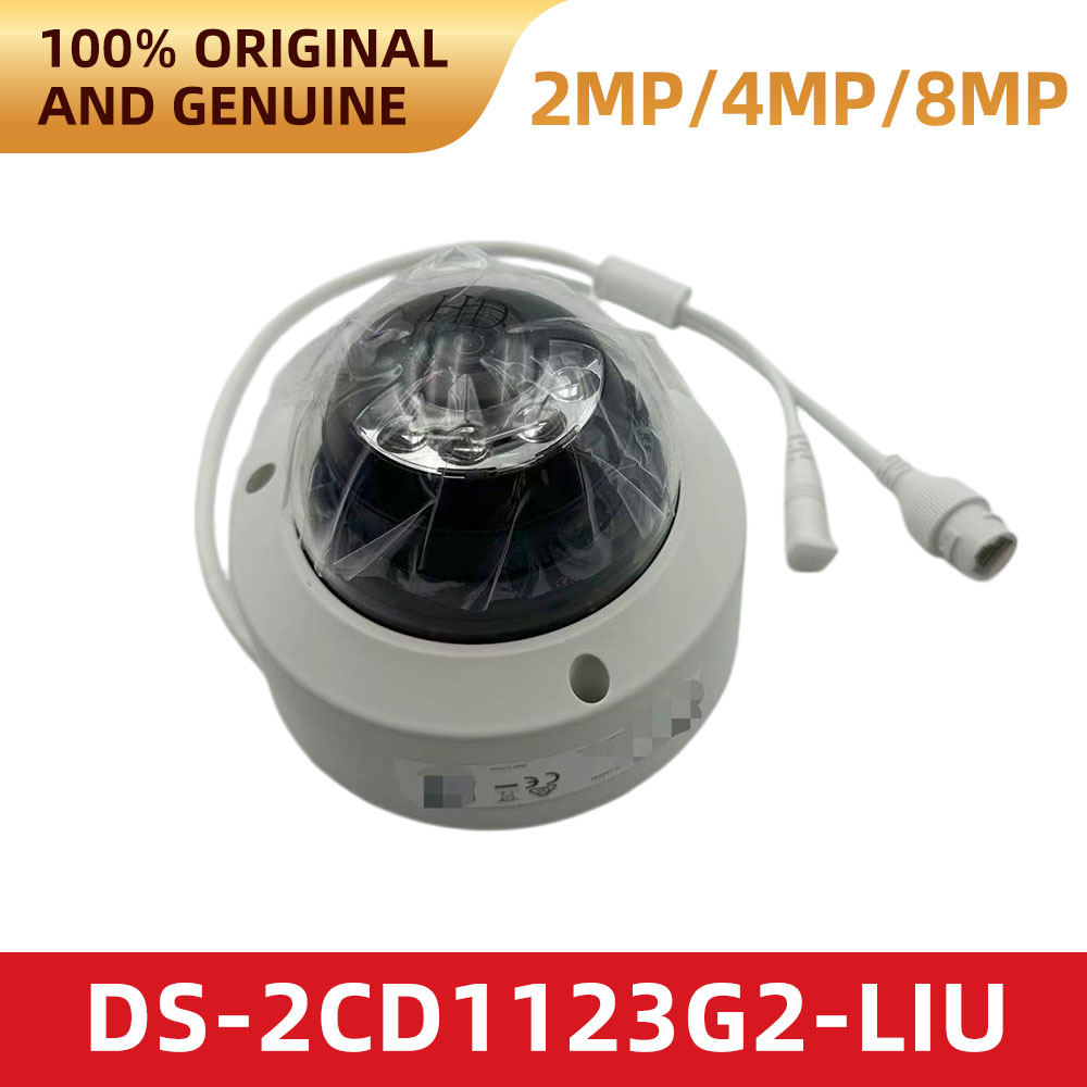 Hikvision DS-2CD1123G2-LIU 108 - Home Security Hikvision ulasan dan harga