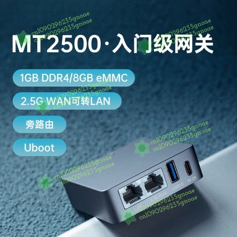 for GL-MT2500/MT2500A Mini V P - Home Security And Internet ulasan dan harga