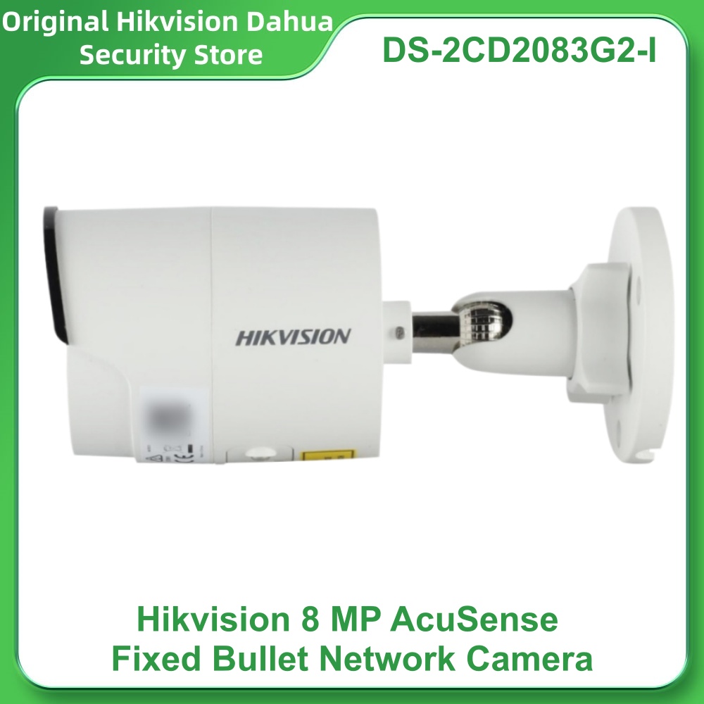 Hikvision DS-2CD2083G2-I 8MP A - Home Security Hikvision ulasan dan harga