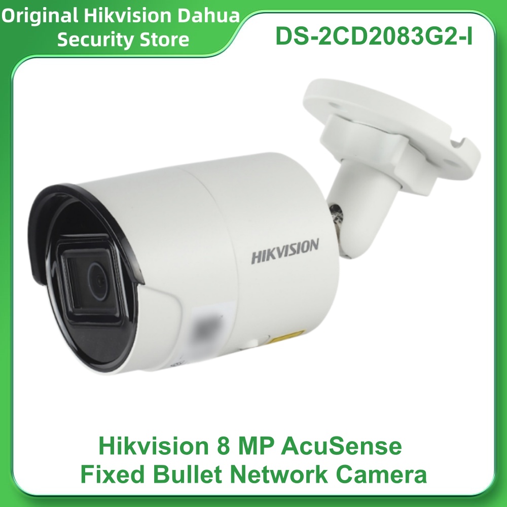 Hikvision DS-2CD2083G2-I 8MP A - Home Security Hikvision ulasan dan harga